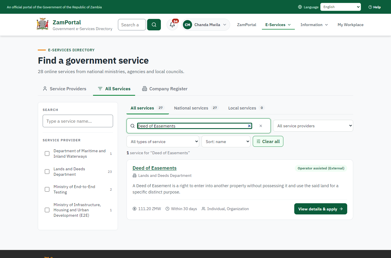 Find the service (desktop)