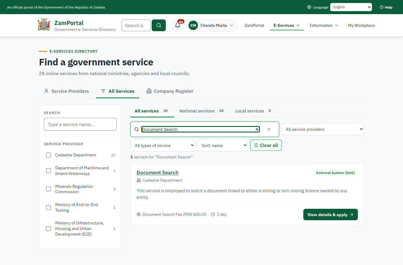 Find the service (desktop)