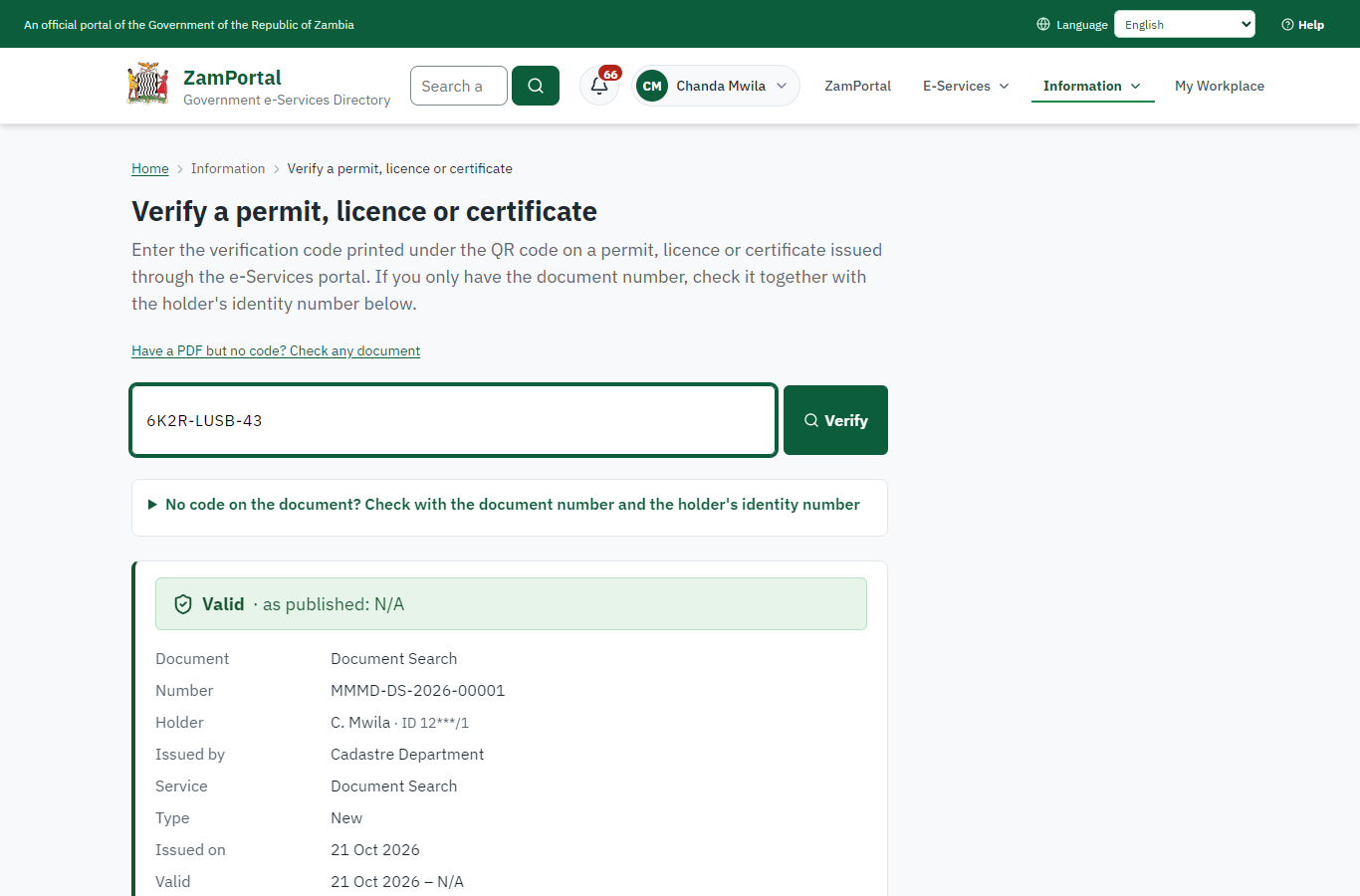 Verify the document (desktop)