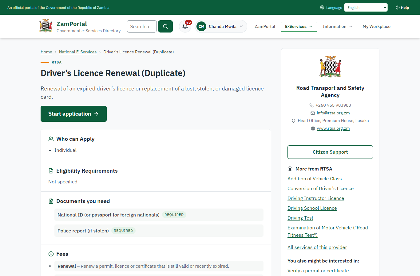 Read the service page (desktop)
