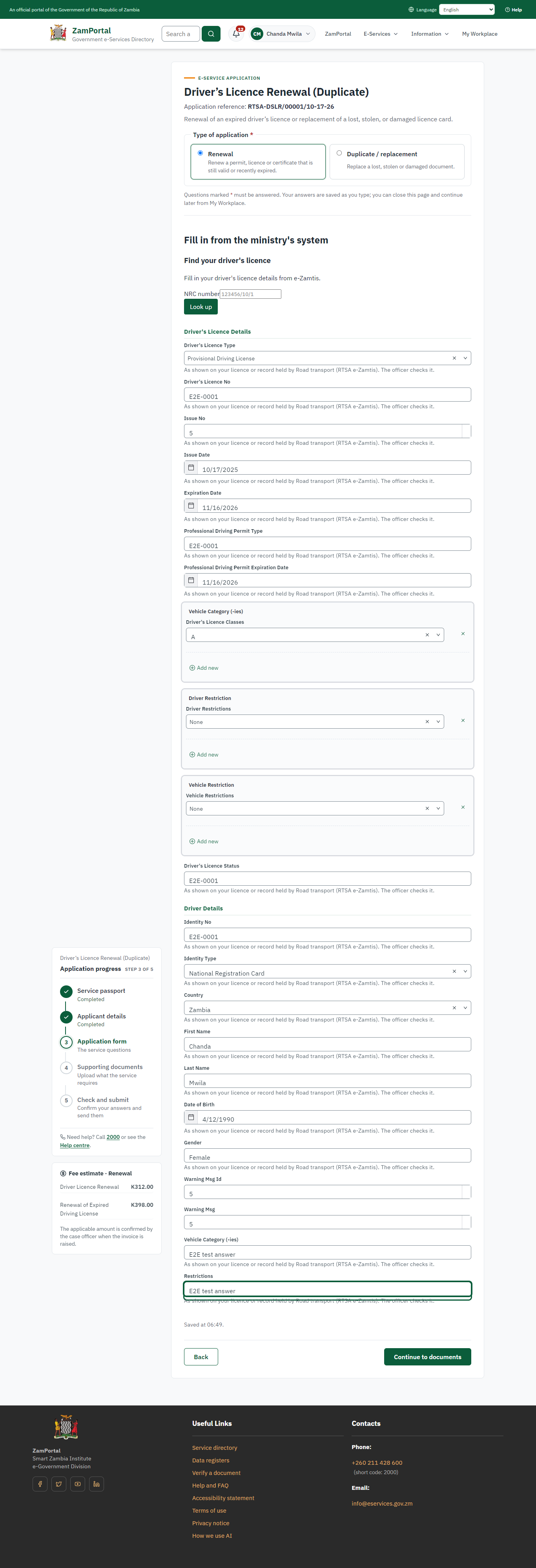 Fill in the application form (desktop)