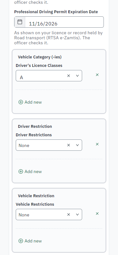 Fill in the application form (375 px phone)