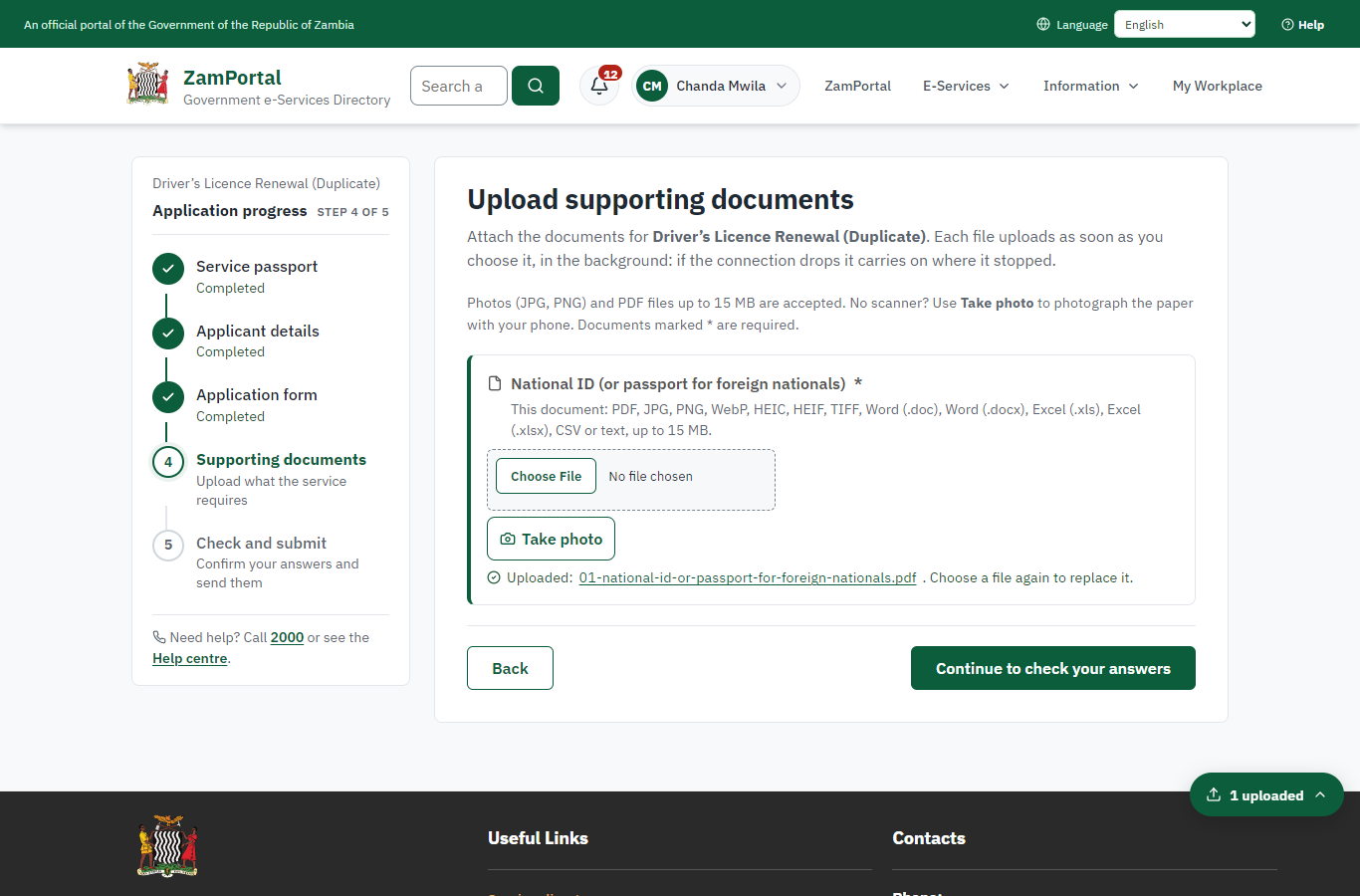 Upload the supporting documents (desktop)