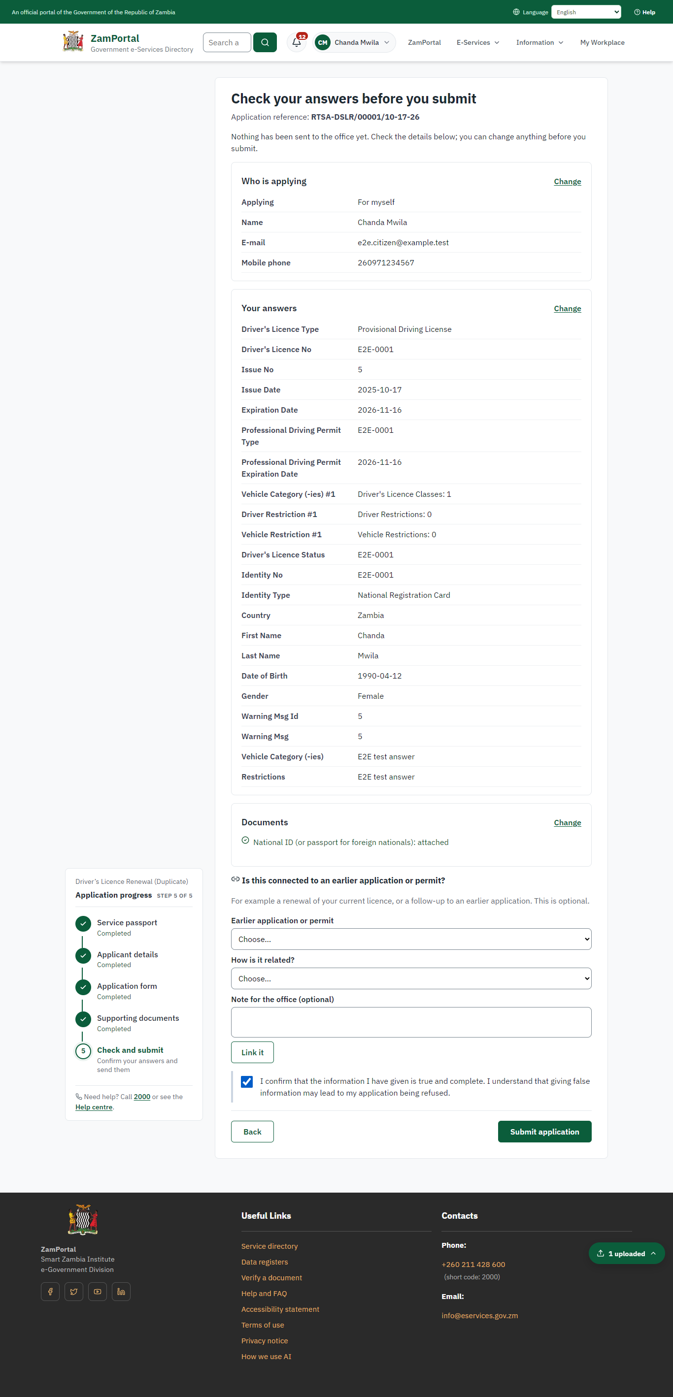 Check the answers and confirm the declaration (desktop)