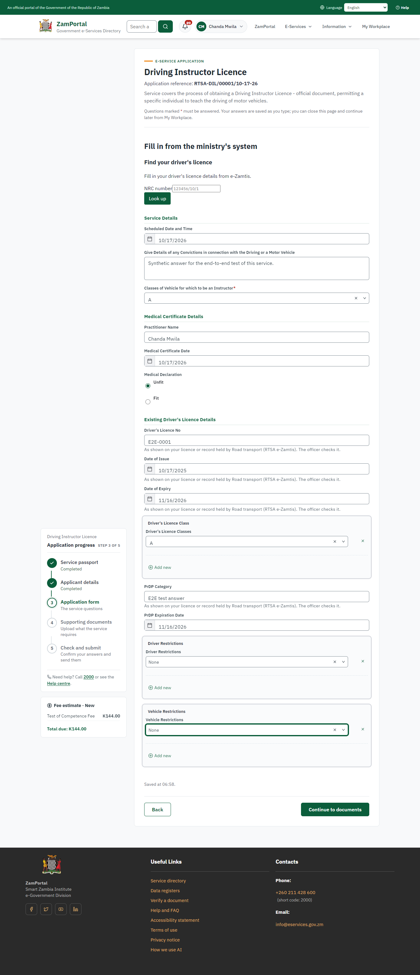 Fill in the application form (desktop)