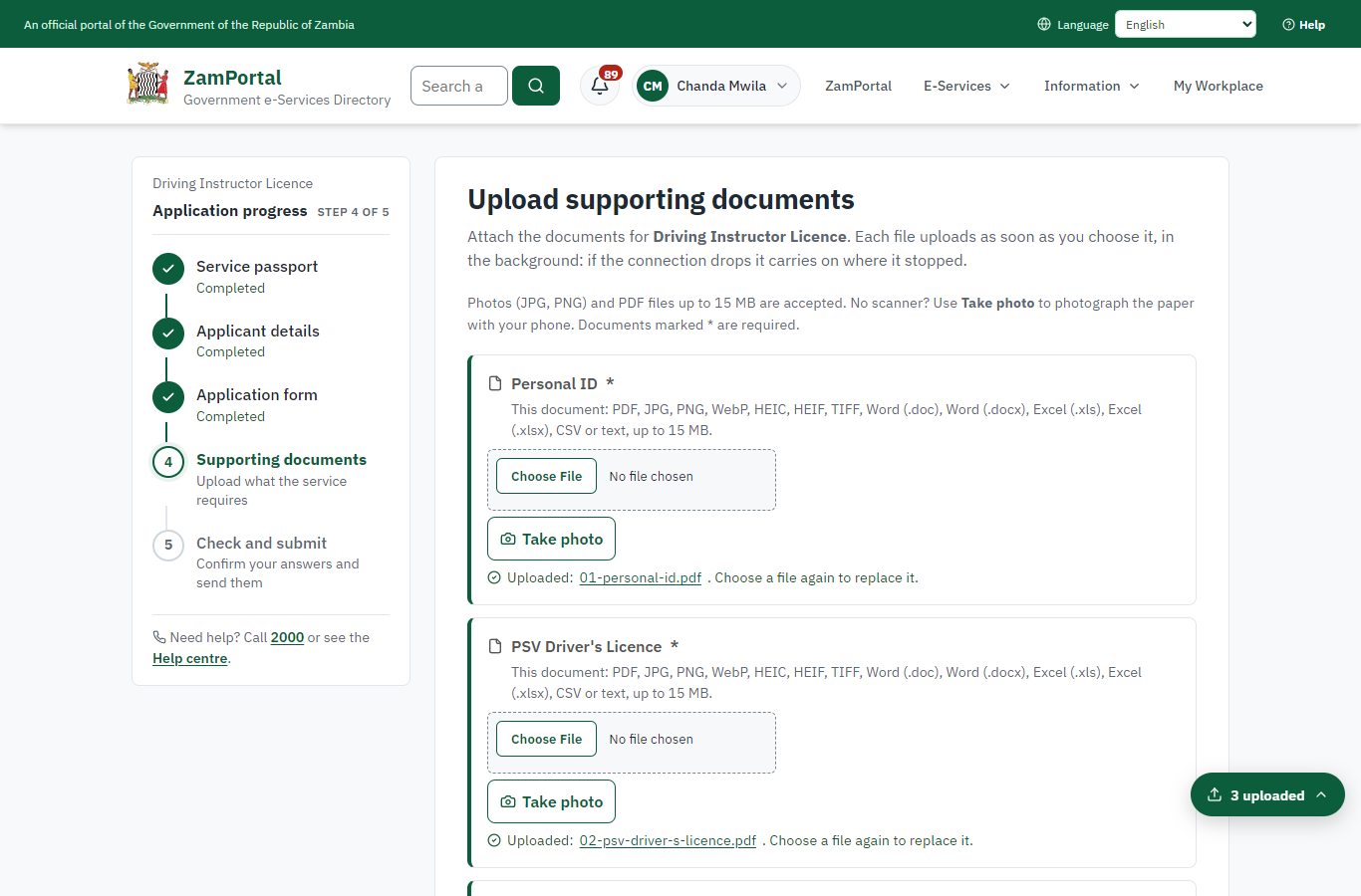 Upload the supporting documents (desktop)
