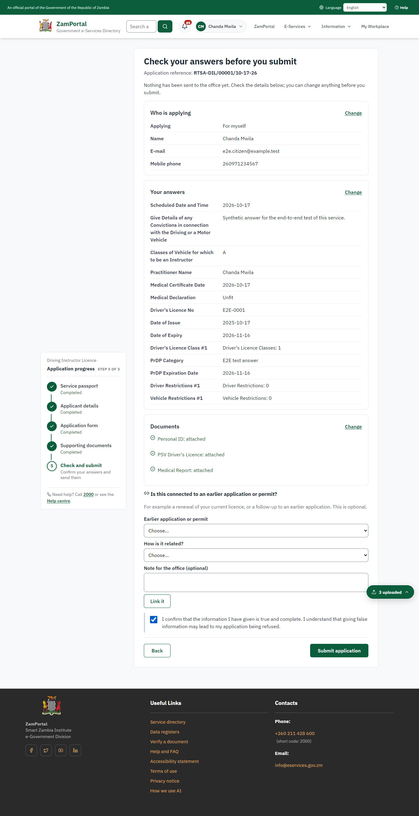 Check the answers and confirm the declaration (desktop)