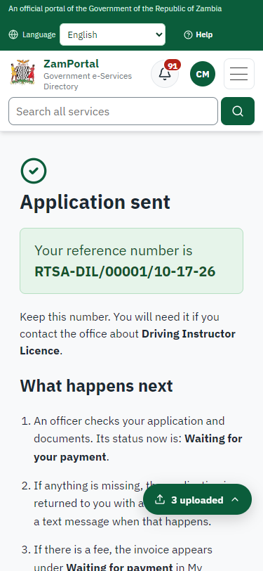 Application sent (375 px phone)