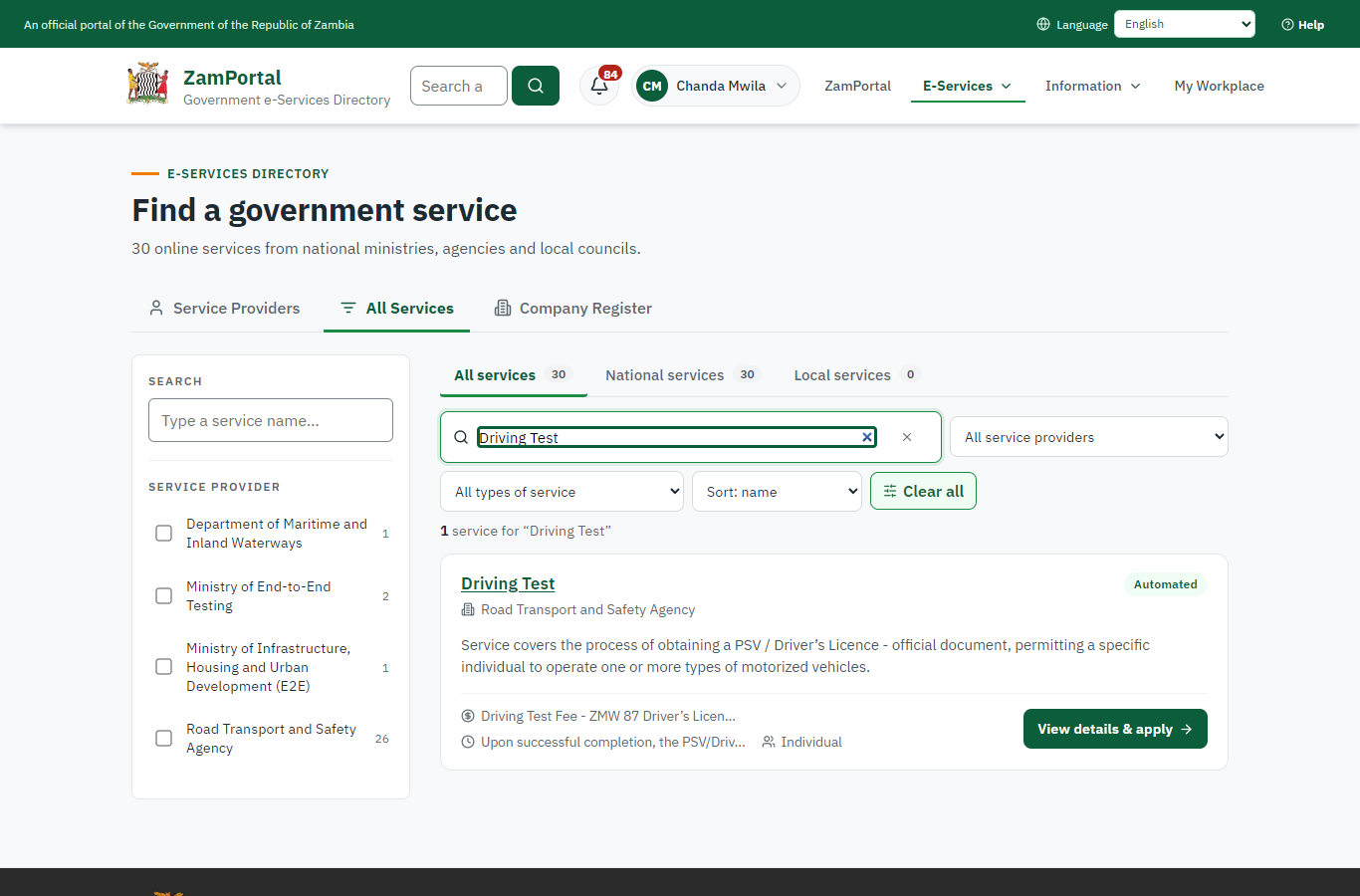 Find the service (desktop)