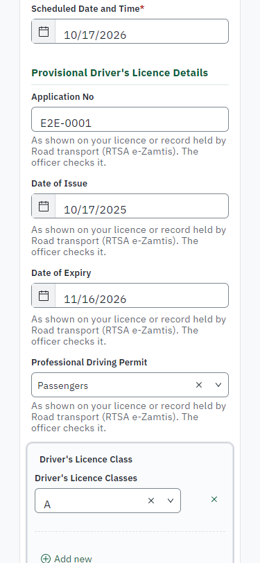 Fill in the application form (375 px phone)