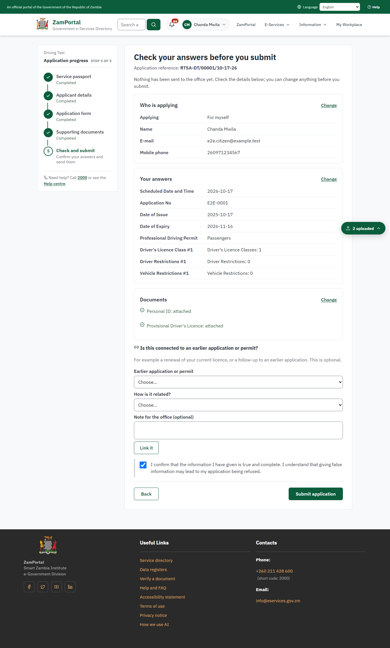 Check the answers and confirm the declaration (desktop)