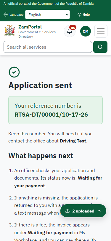 Application sent (375 px phone)