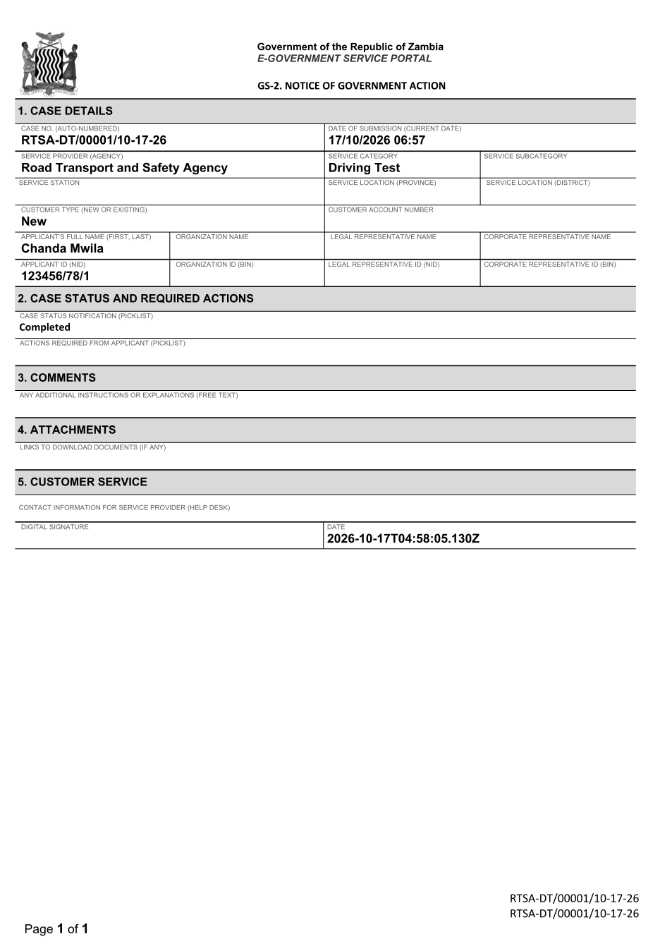 GS-2 Notice of Government Action (PDF)