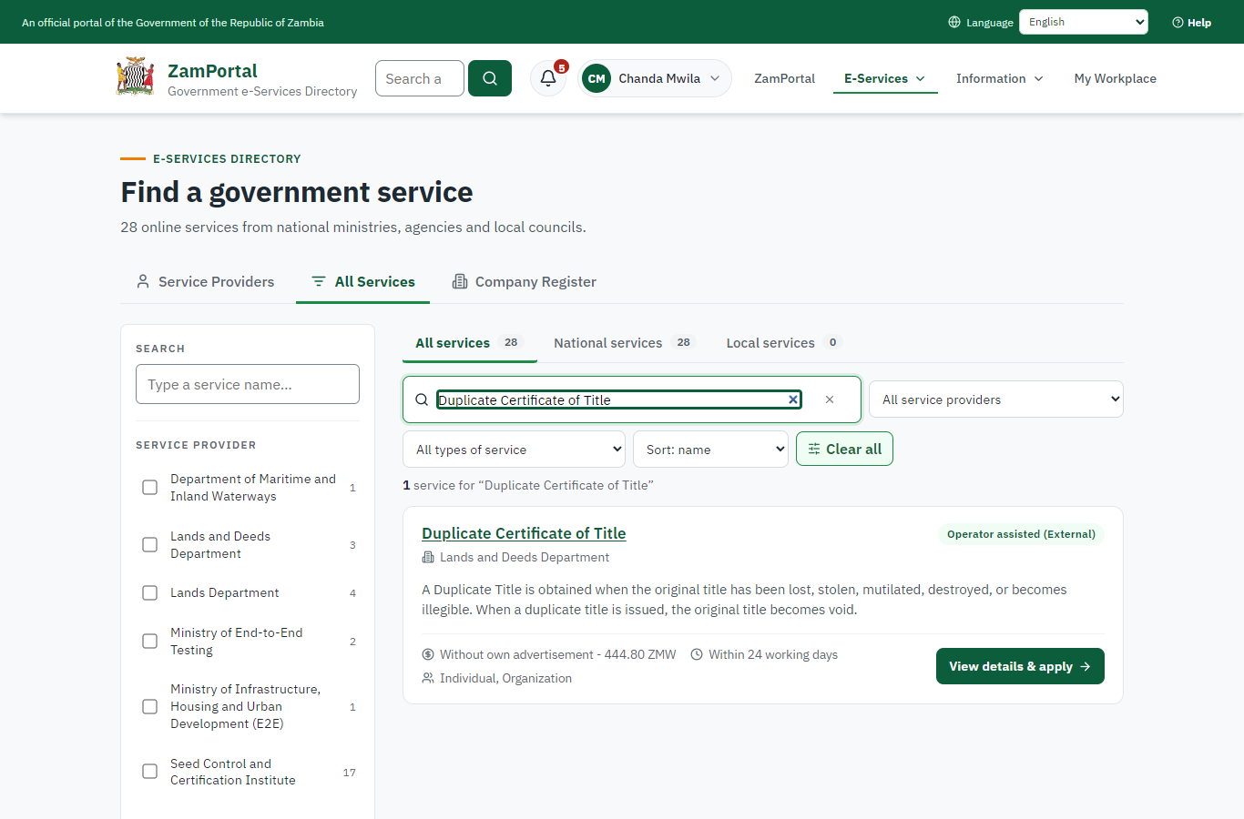 Find the service (desktop)