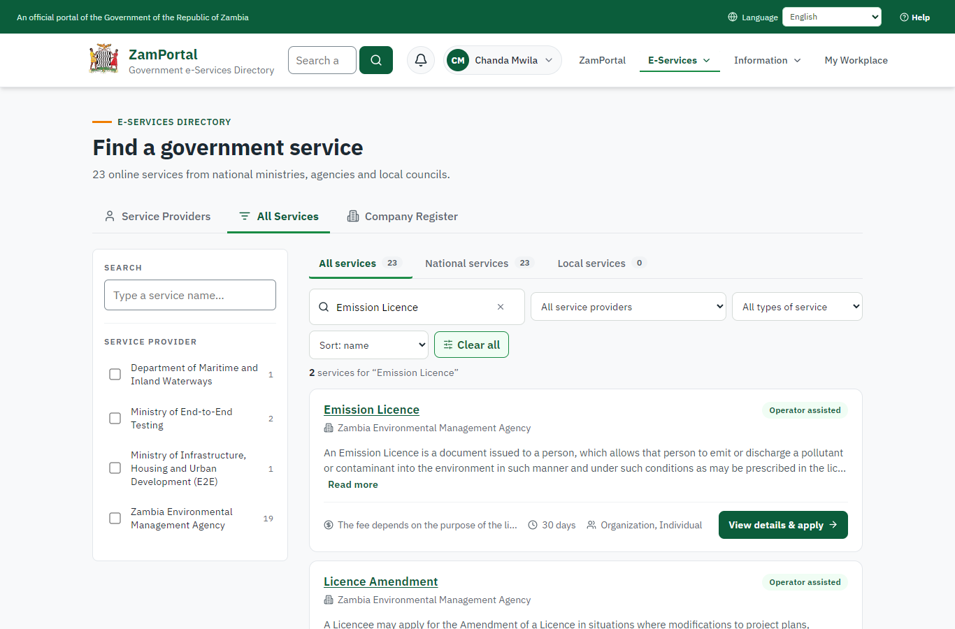 Find the service (desktop)