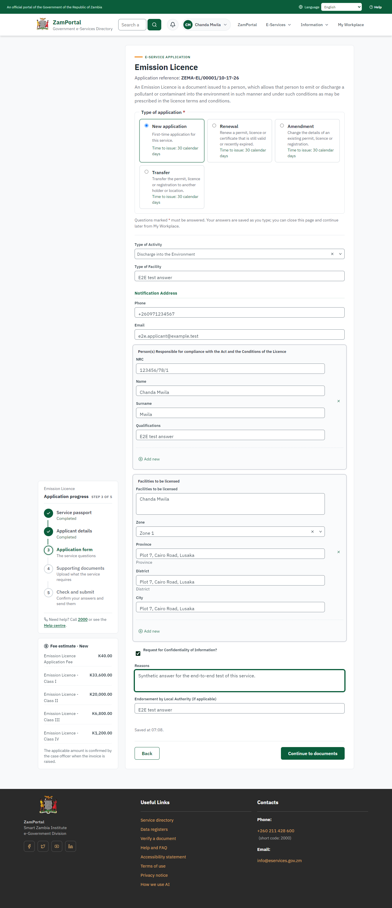 Fill in the application form (desktop)