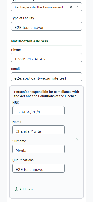Fill in the application form (375 px phone)