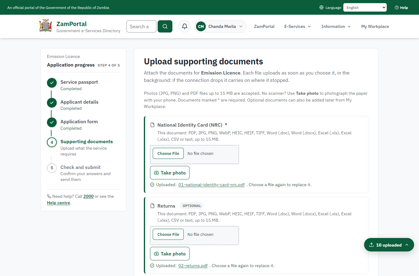 Upload the supporting documents (desktop)