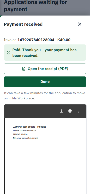 Payment received (375 px phone)