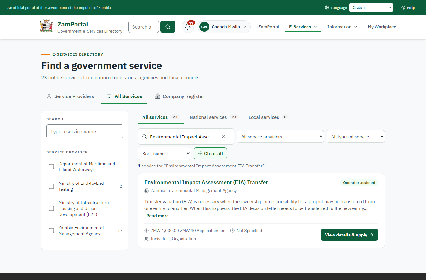 Find the service (desktop)