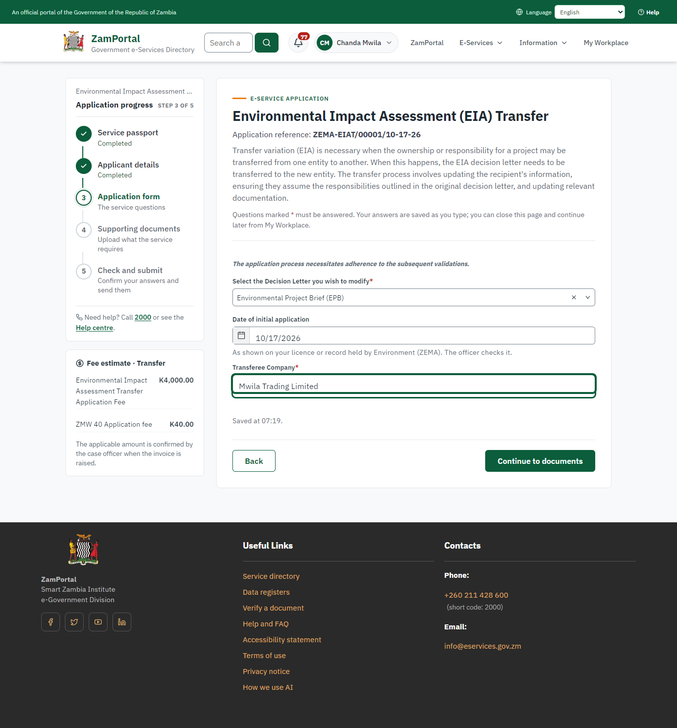 Fill in the application form (desktop)