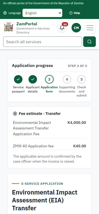 Fill in the application form (375 px phone)