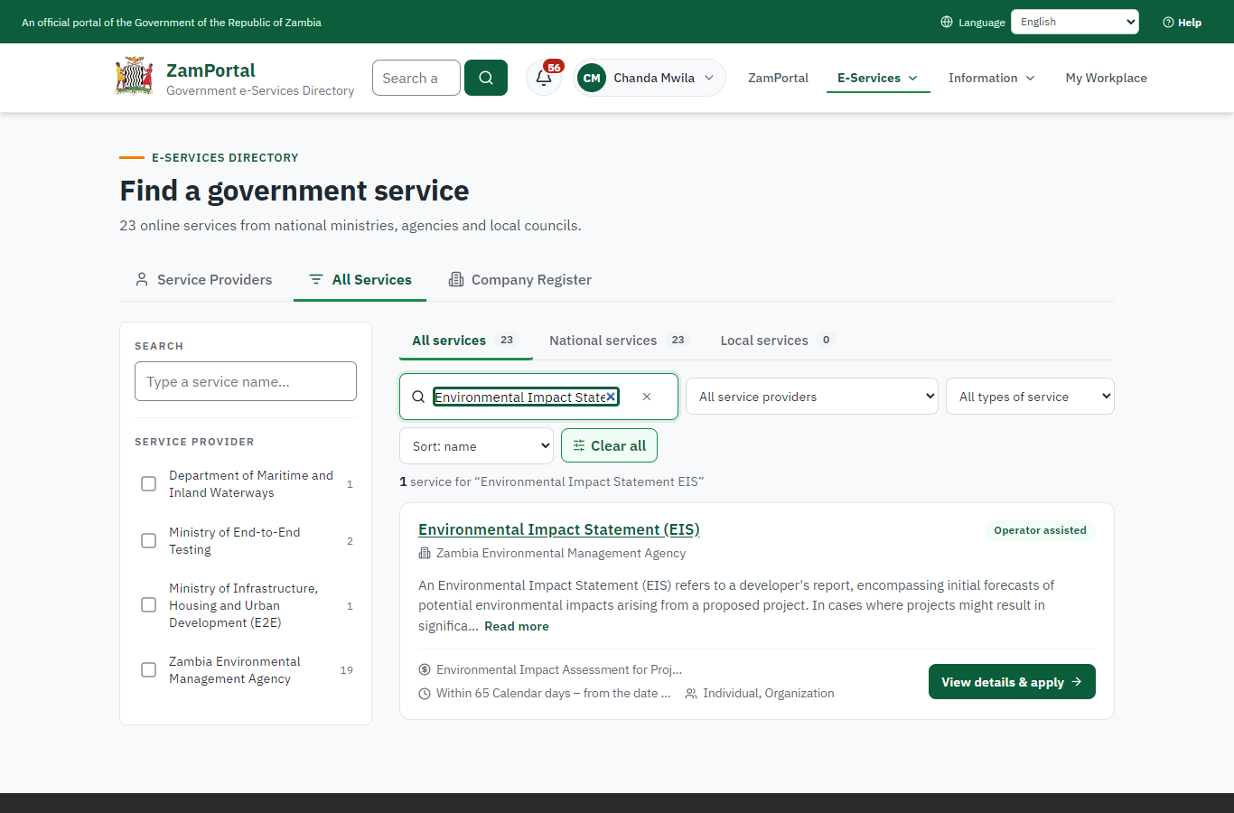 Find the service (desktop)