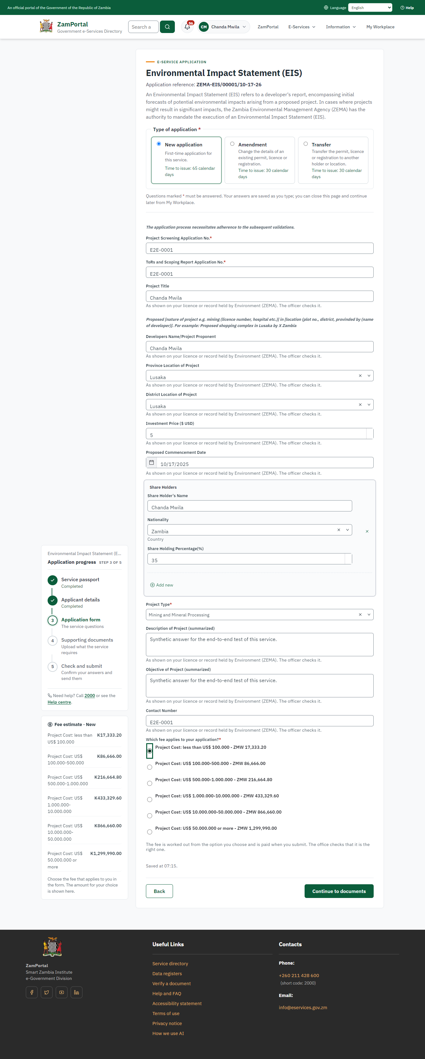 Fill in the application form (desktop)