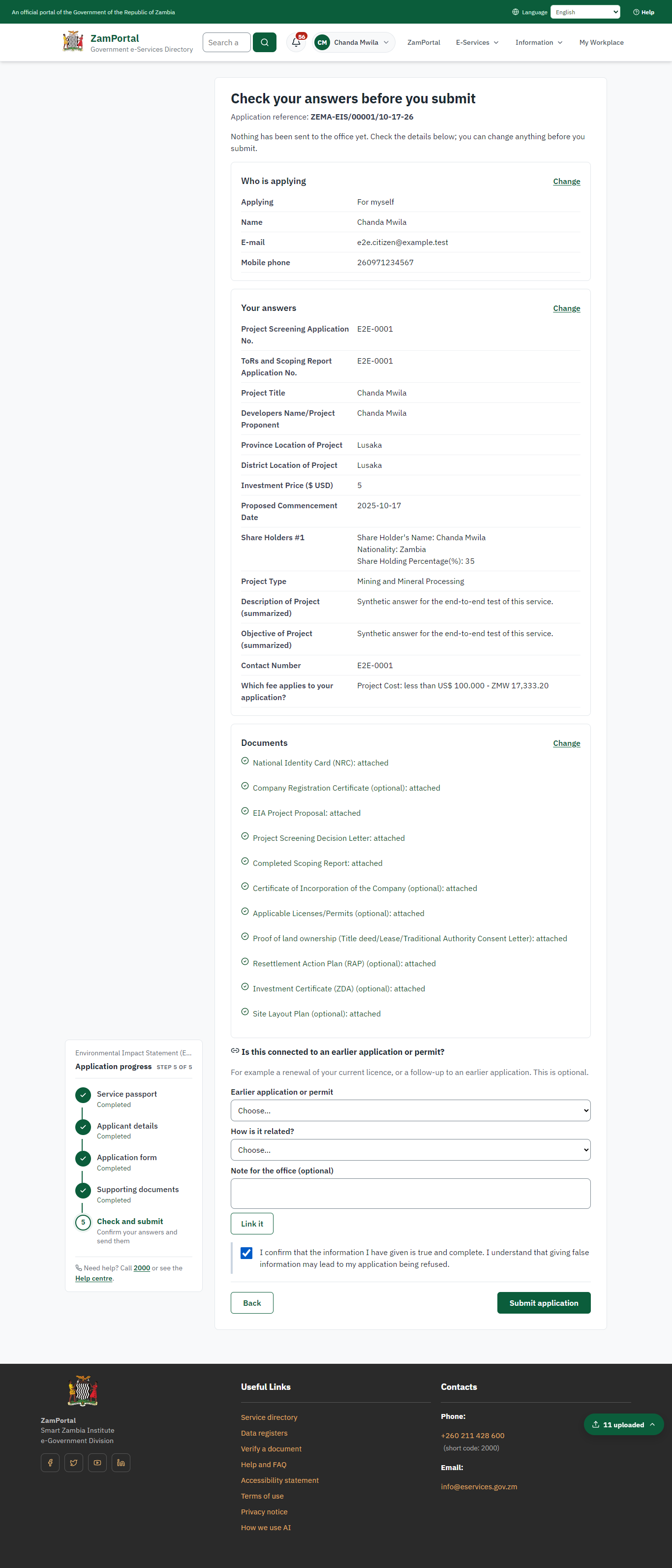 Check the answers and confirm the declaration (desktop)