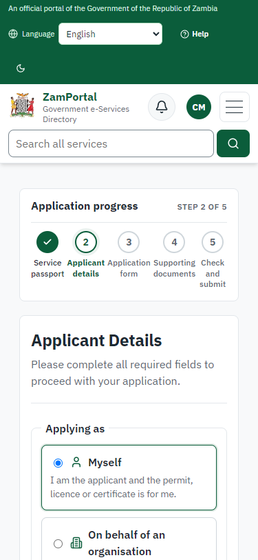 Start the application (375 px phone)