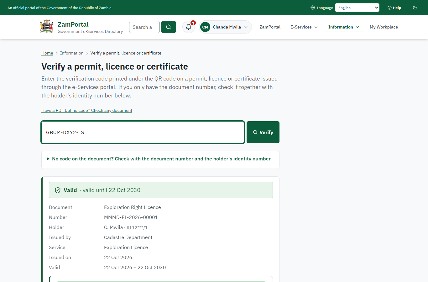Verify the licence (desktop)