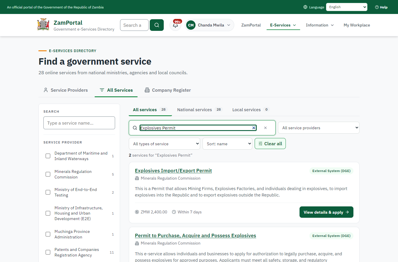Find the service (desktop)
