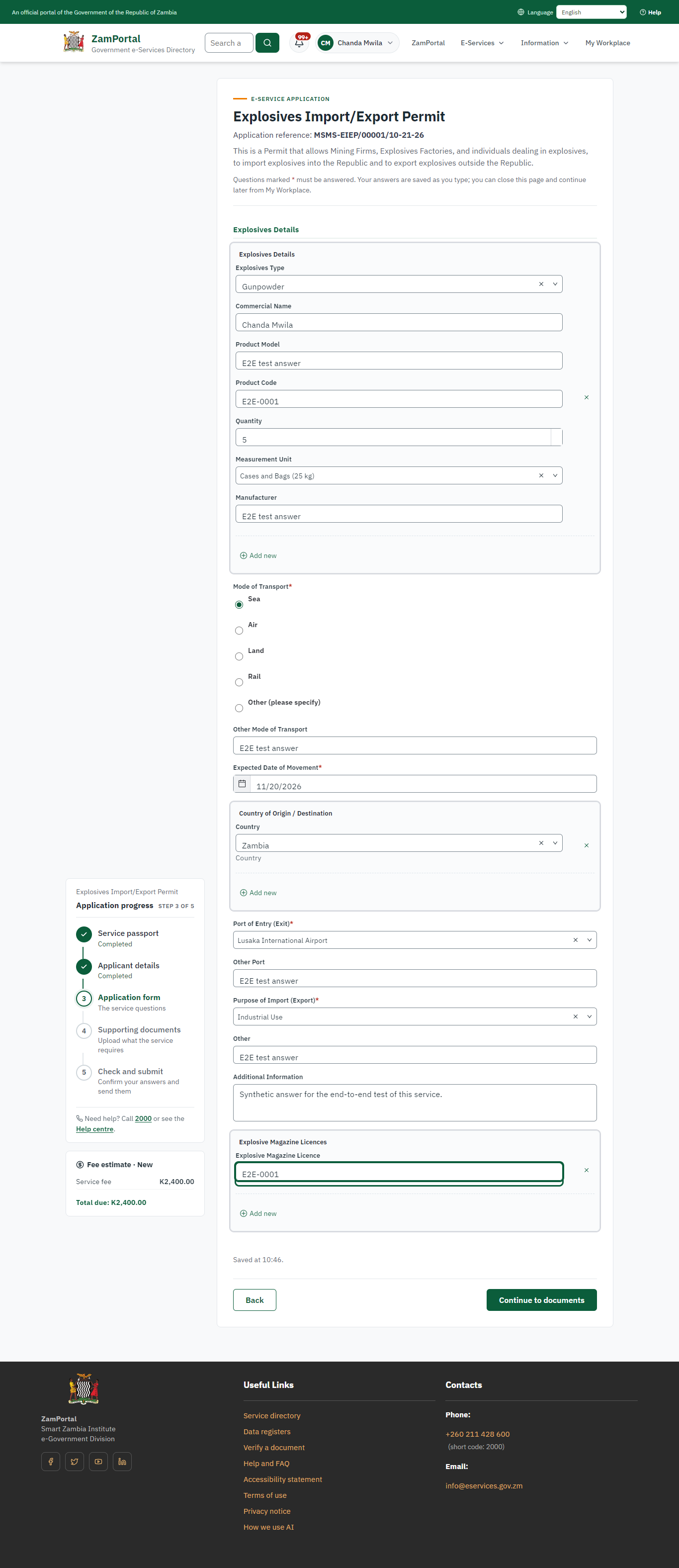 Fill in the application form (desktop)