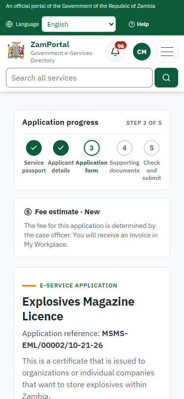 Fill in the application form (375 px phone)