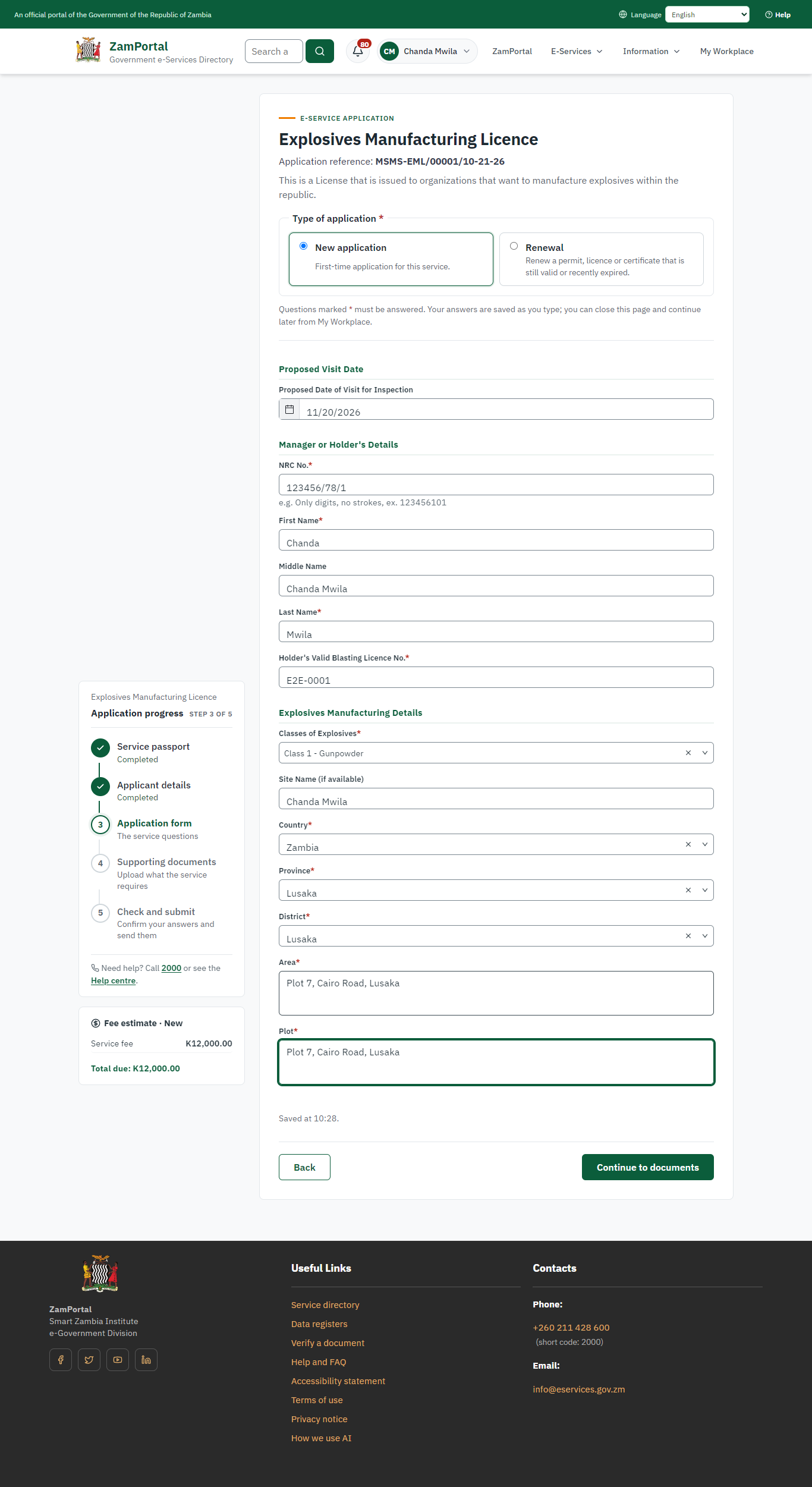 Fill in the application form (desktop)