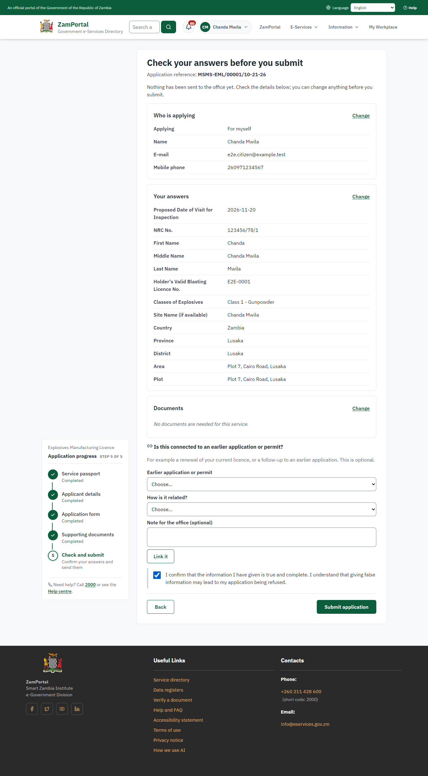 Check the answers and confirm the declaration (desktop)