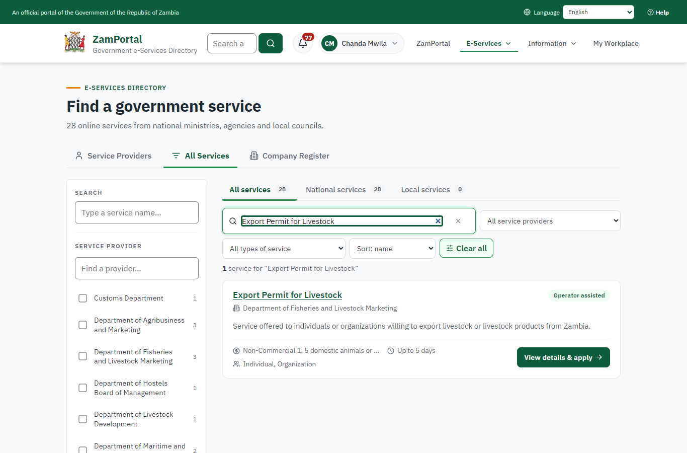 Find the service (desktop)