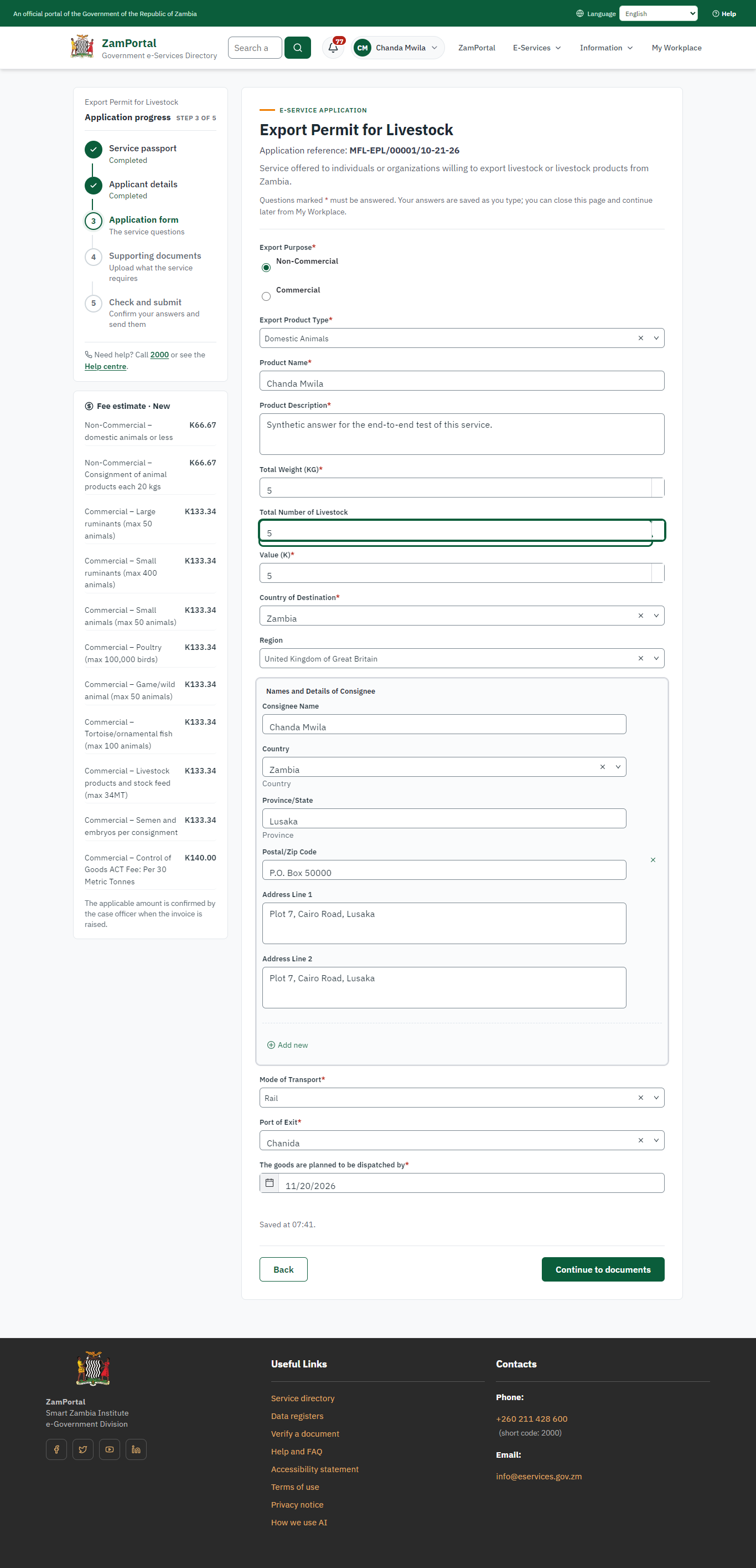 Fill in the application form (desktop)