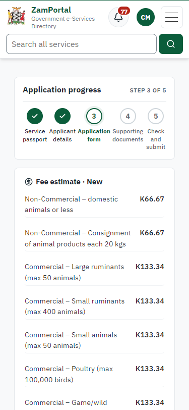 Fill in the application form (375 px phone)