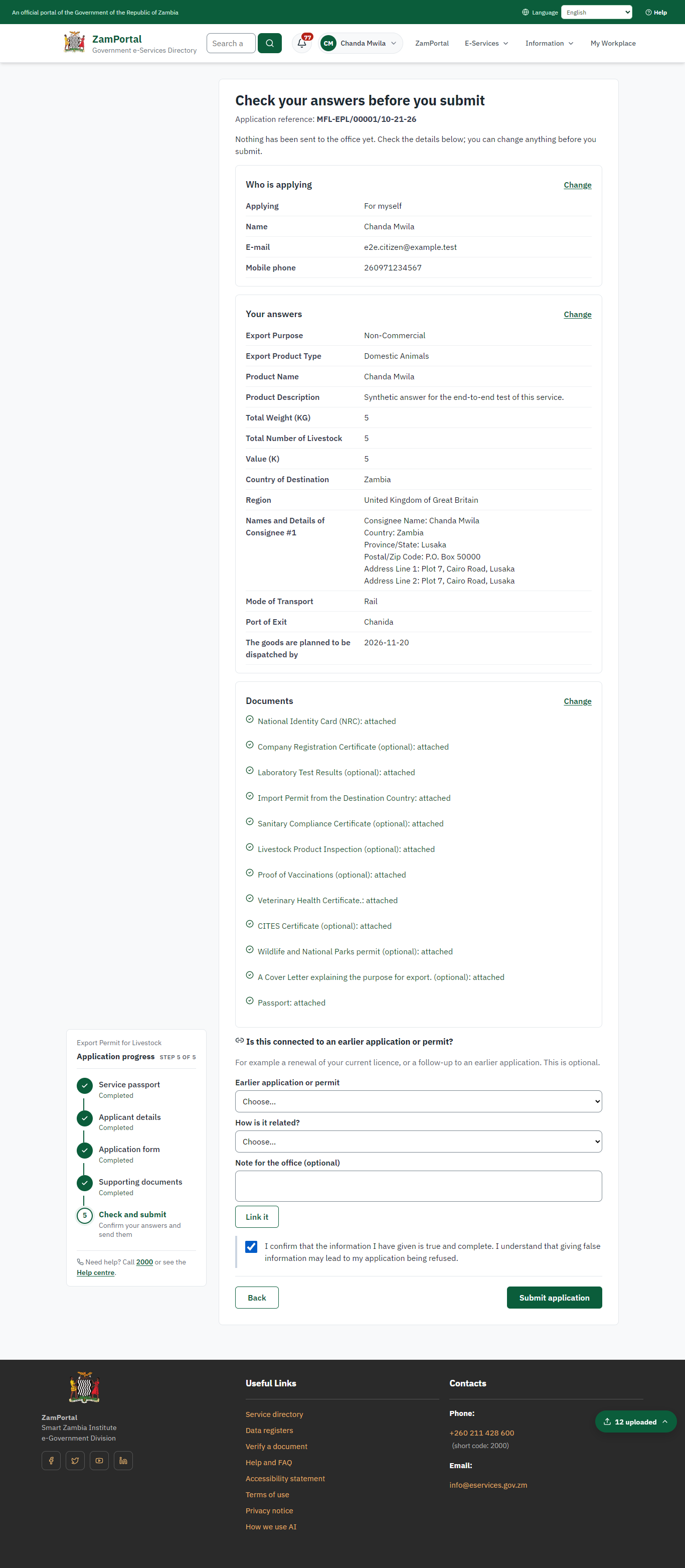 Check the answers and confirm the declaration (desktop)