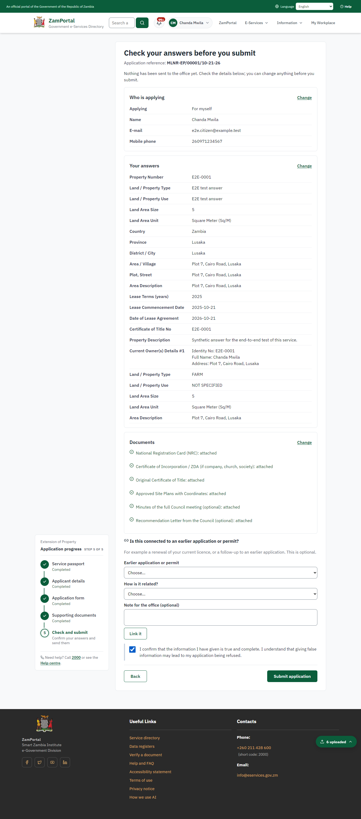 Check the answers and confirm the declaration (desktop)