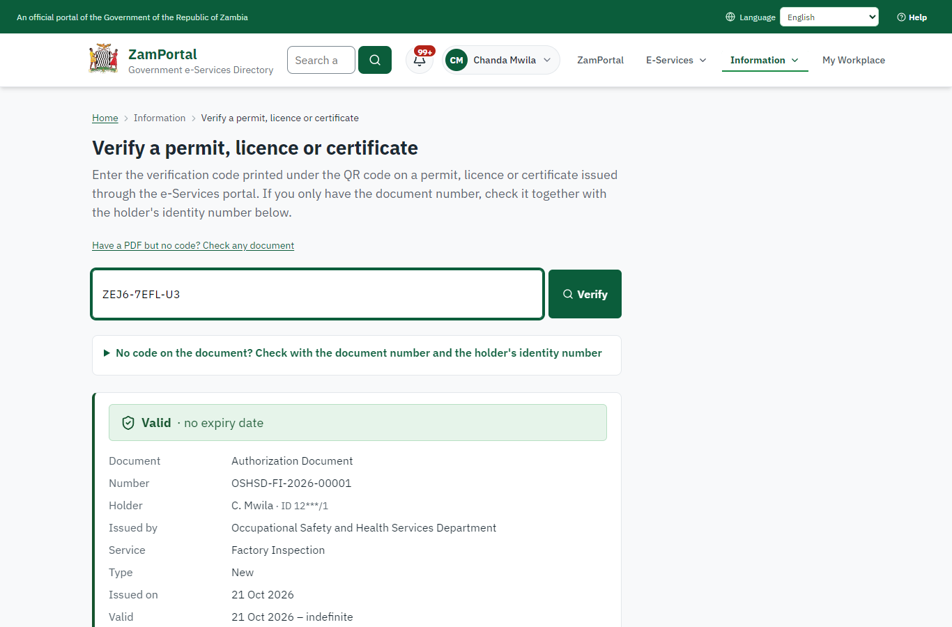 Verify the document (desktop)