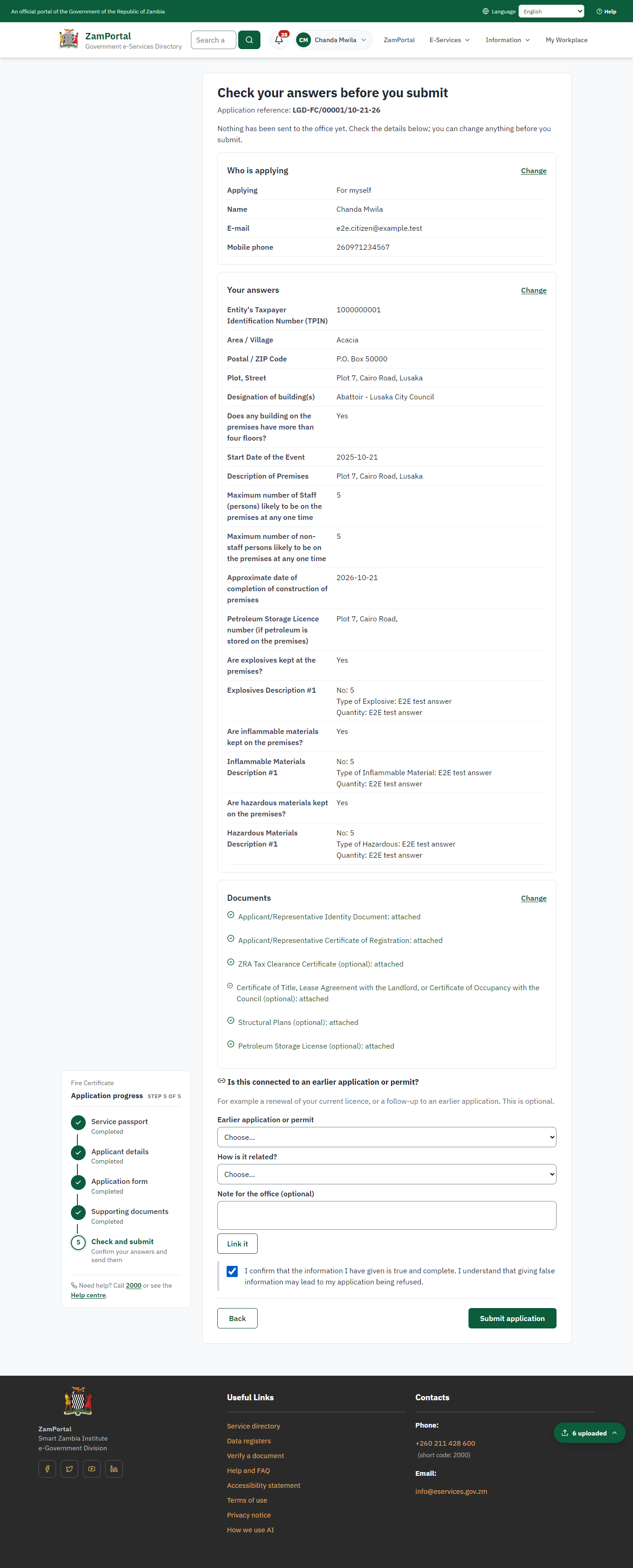 Check the answers and confirm the declaration (desktop)