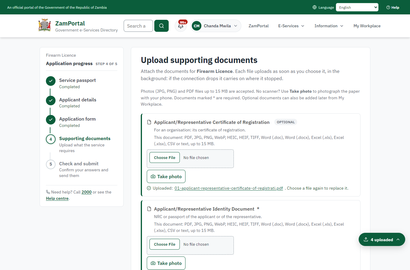 Upload the supporting documents (desktop)