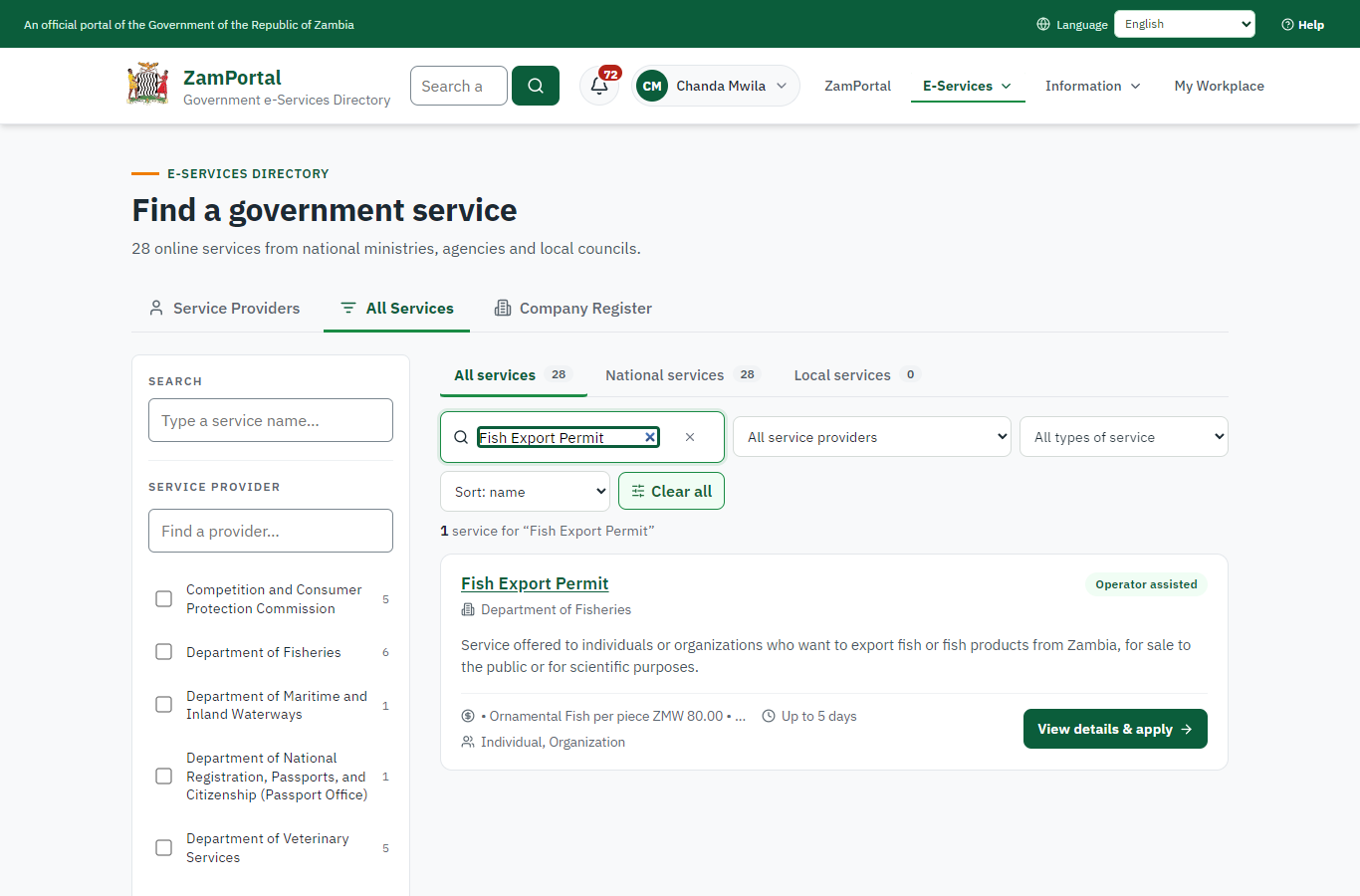 Find the service (desktop)