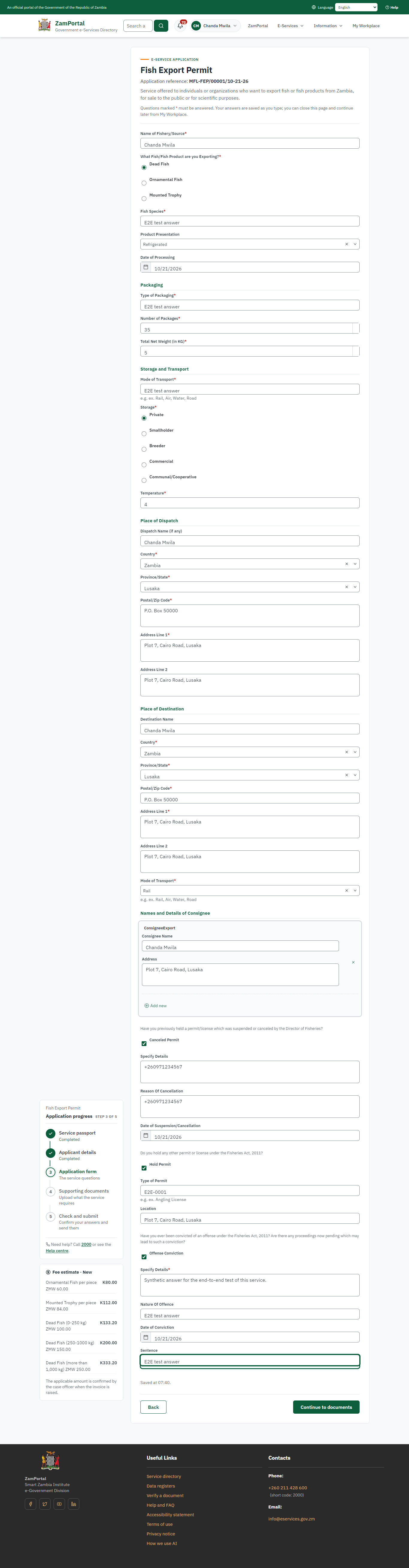 Fill in the application form (desktop)