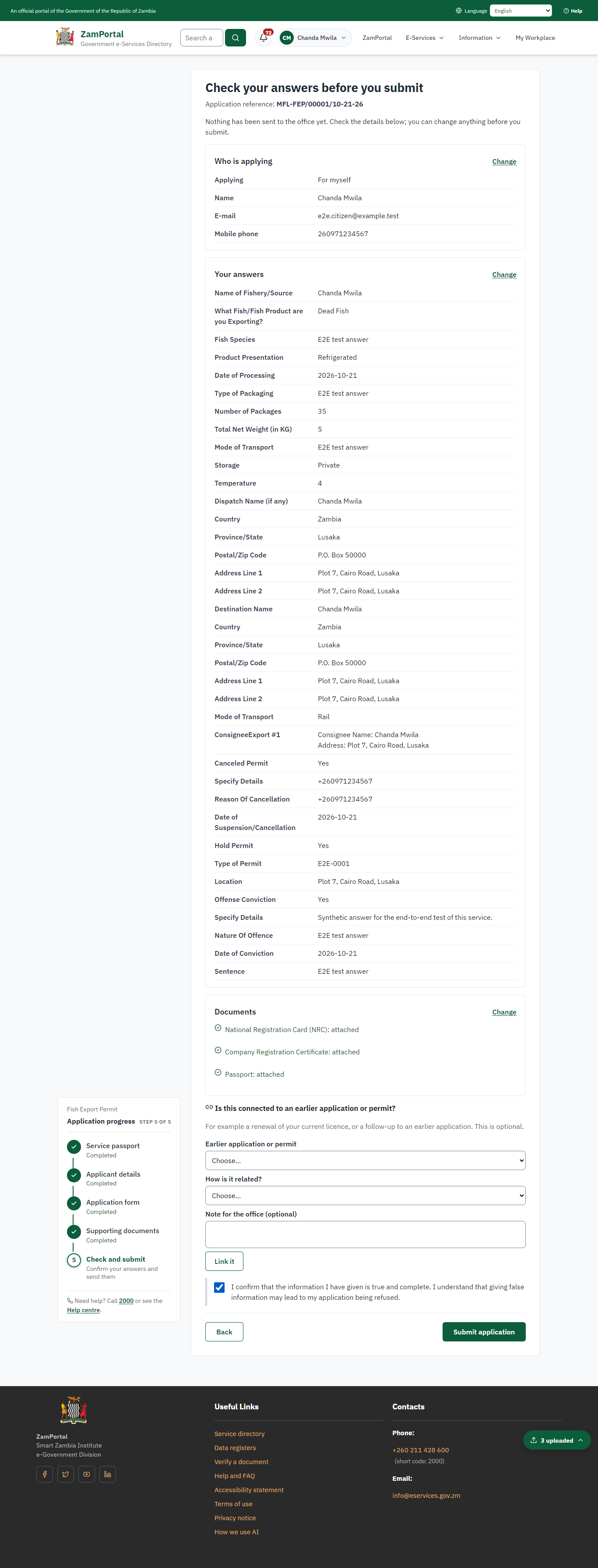 Check the answers and confirm the declaration (desktop)