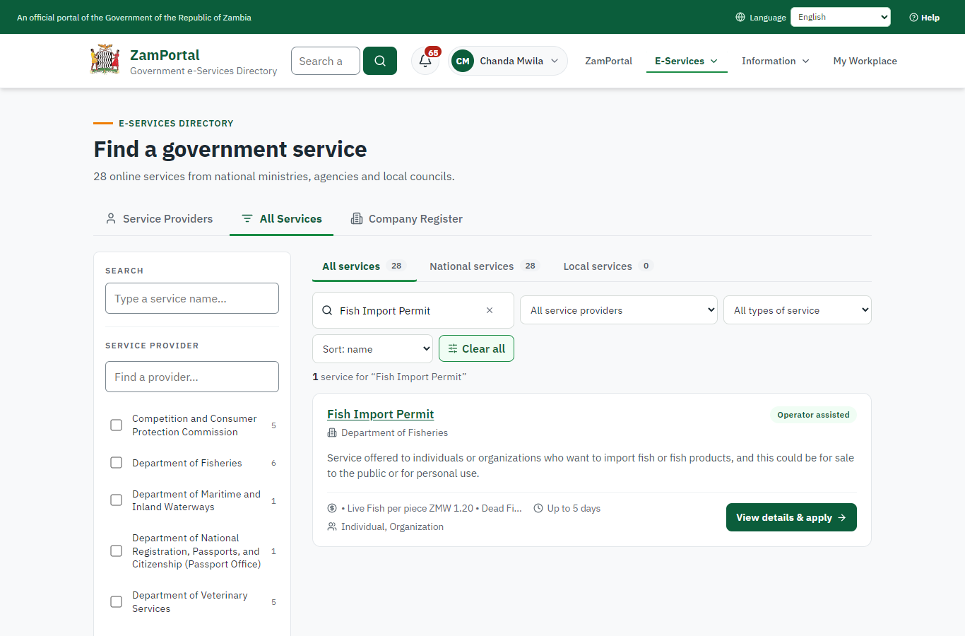 Find the service (desktop)