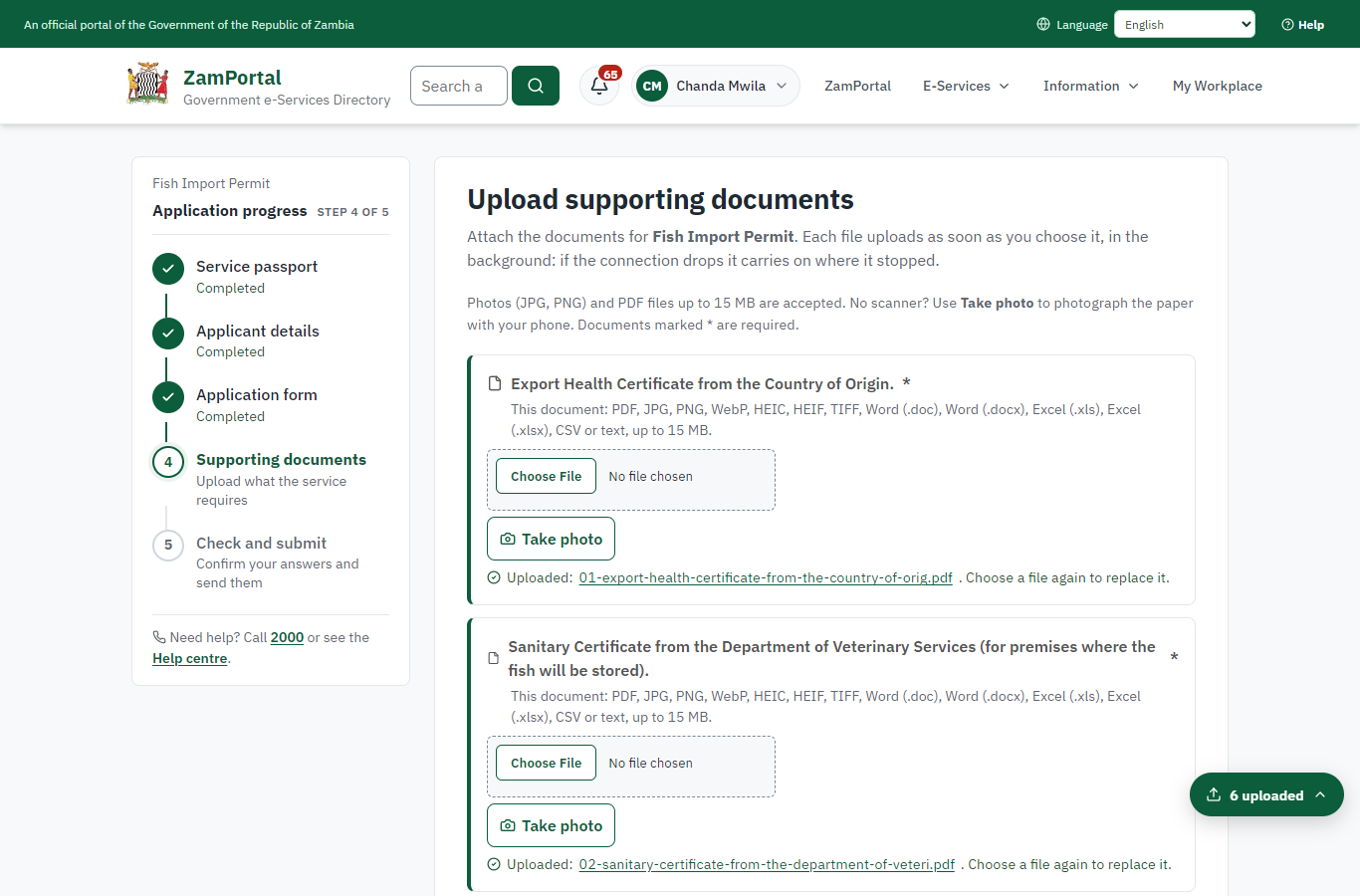 Upload the supporting documents (desktop)