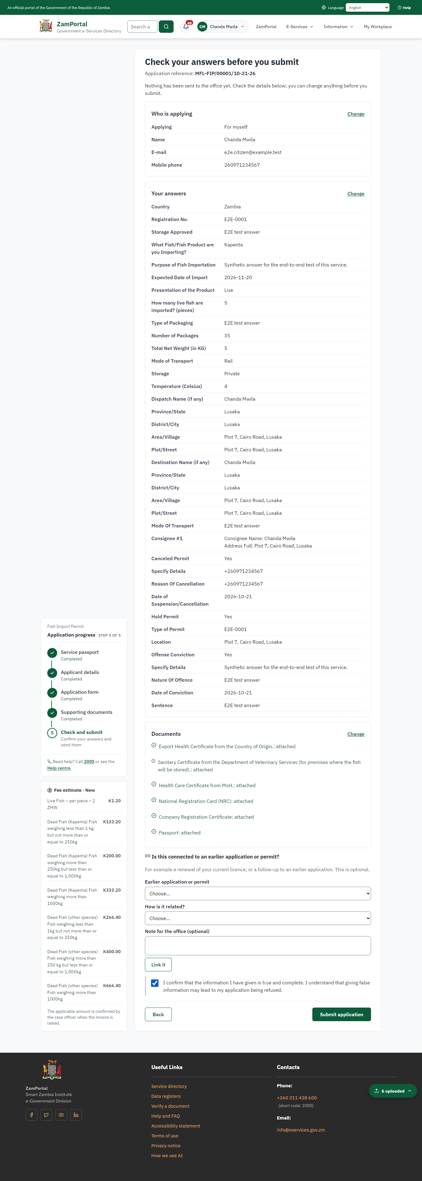 Check the answers and confirm the declaration (desktop)